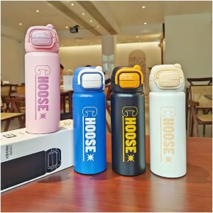 Termo choose 500 ml en acero inoxidable, tapa con botón y acabado mate.